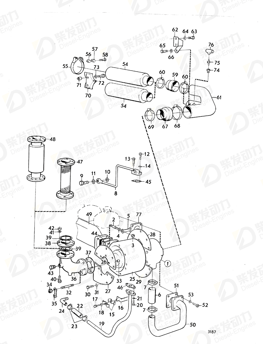 VOLVO Oil feed pipe 822572 Drawing